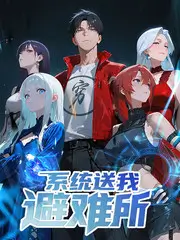 天龙影院文化综艺夜行博物馆