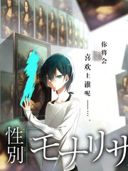 天龙影院户外综艺荒野厨房