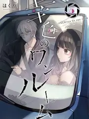 天龙影院人文综艺手作人间